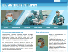 Tablet Screenshot of anthonyphilipov.com